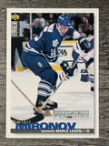 1995-96 Collector's Choice #125 Dmitri Mironov