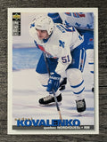 1995-96 Collector's Choice #54 Andrei Kovalenko