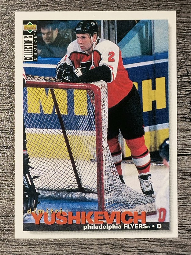 1995-96 Collector's Choice #249 Dimitri Yushkevich