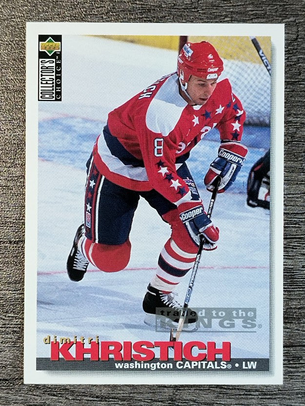 1995-96 Collector's Choice #183 Dimitri Khristich