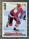 1995-96 Collector's Choice #183 Dimitri Khristich