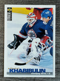 1995-96 Collector's Choice #75 Nikolai Khabibulin