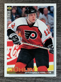 1995-96 Collector's Choice #236 Patrik Juhlin