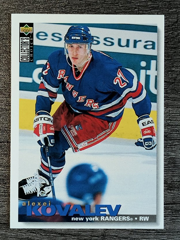 1995-96 Collector's Choice #234 Alexei Kovalev