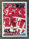 1995-96 Collector's Choice #148 Sergei Fedorov
