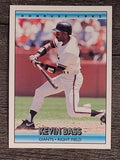 1992 Donruss #373 Kevin Bass