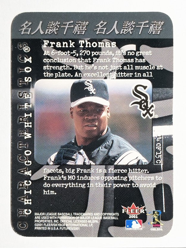 2001 Fleer Futures Characteristics #C14 Frank Thomas