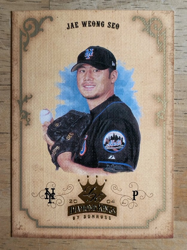 2004 Diamond Kings #14 Jae Weong Seo
