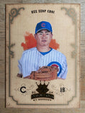 2004 Diamond Kings #66 Hee Seop Choi