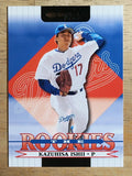 2002 Donruss Rookies #1 Kazuhisa Ishii RC