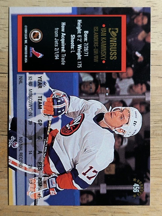 1993-94 Donruss #456 Yan Kaminsky