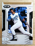 2003 Hot Prospects #80 Carlos Beltran