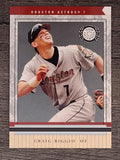 2003 Fleer Patchworks #7 Craig Biggio