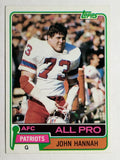 1981 Topps #80 John Hannah AP