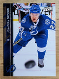 2015-16 Upper Deck #166 Jonathan Drouin