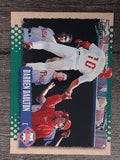 1995 Score #432 Darren Daulton