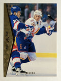 1994-95 SP #100 Brett Hull