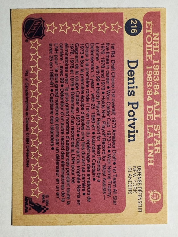 1984-85 O-Pee-Chee #216 Denis Potvin AS