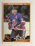 1984-85 O-Pee-Chee #216 Denis Potvin AS