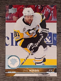 2017-18 Upper Deck #149 Phil Kessel