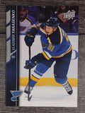 2015-16 Upper Deck #412 Vladimir Tarasenko