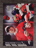 2015-16 Upper Deck #190 Nicklas Backstrom
