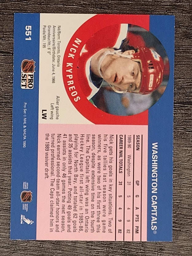 1990-91 Pro Set #551 Nick Kypreos RC