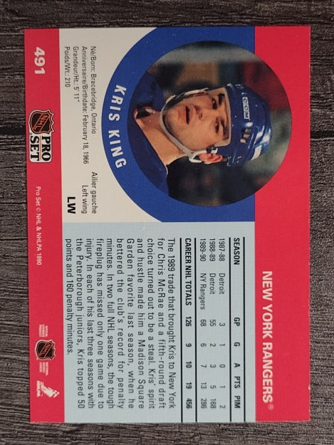 1990-91 Pro Set #491 Kris King RC