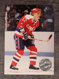 1991-92 Pro Set Platinum #244 Peter Bondra