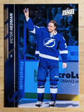 2015-16 Upper Deck #170 Victor Hedman