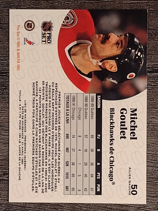 1991-92 Pro Set French #50 Michel Goulet