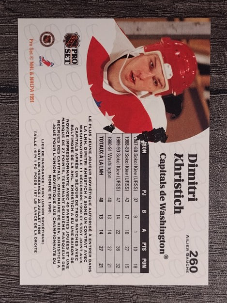 1991-92 Pro Set French #260 Dimitri Khristich