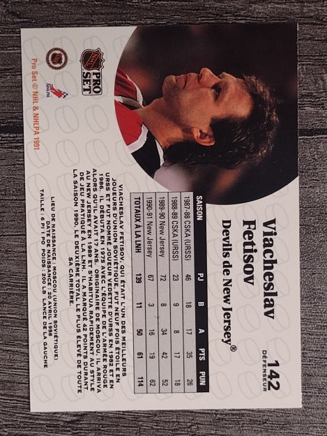 1991-92 Pro Set French #142 Slava Fetisov