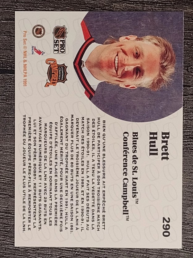 1991-92 Pro Set French #290 Brett Hull AS