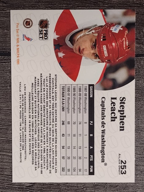1991-92 Pro Set French #253 Stephen Leach