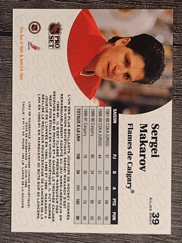 1991-92 Pro Set French #39 Sergei Makarov