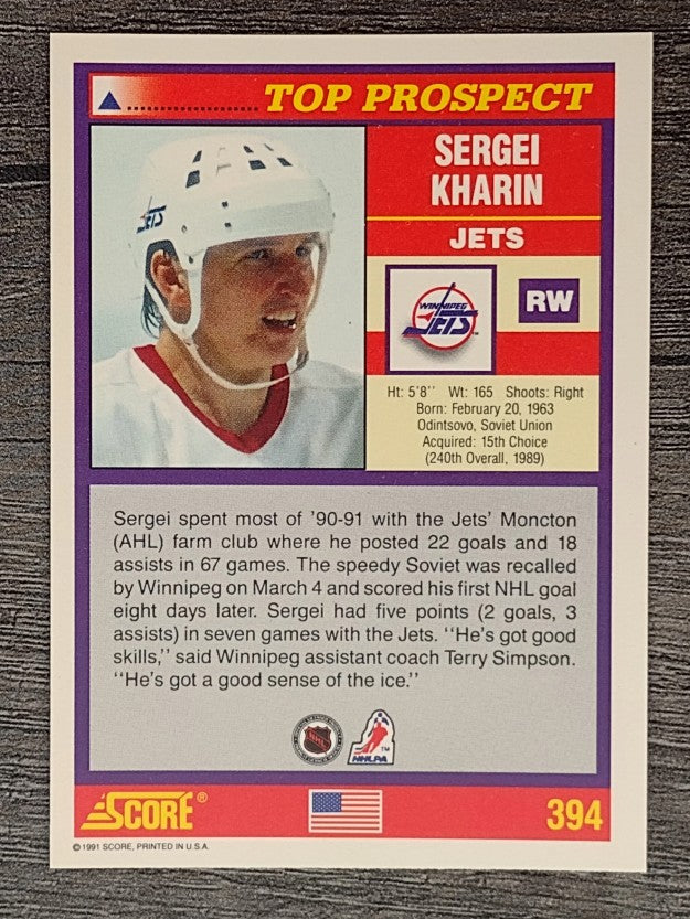 1991-92 Score American #394 Sergei Kharin TP