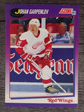 1991-92 Score American #204 Johan Garpenlov