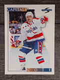 1995-96 Score #183 Sylvain Cote
