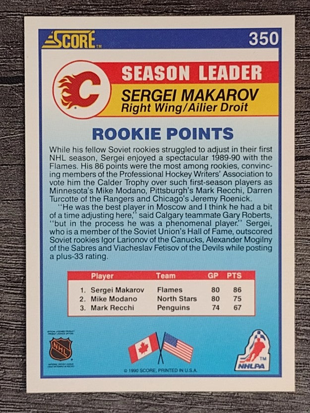 1990-91 Score #350 Sergei Makarov RLL