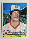 1979 Topps #384 Tommy Boggs (EX)