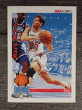 1992-93 Hoops #301 Mark Price AS