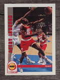 1992-93 Hoops #82 Avery Johnson
