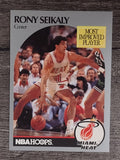 1990-91 Hoops #169A Rony Seikaly Athens