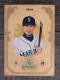 2004 Diamond Kings #75 Ichiro Suzuki