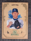 2004 Diamond Kings #11 Hideo Nomo
