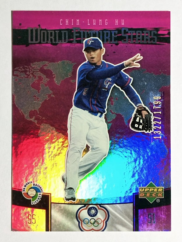 2006 Upper Deck Future Stars World Future Stars Purple #6 Chin-Lung Hu