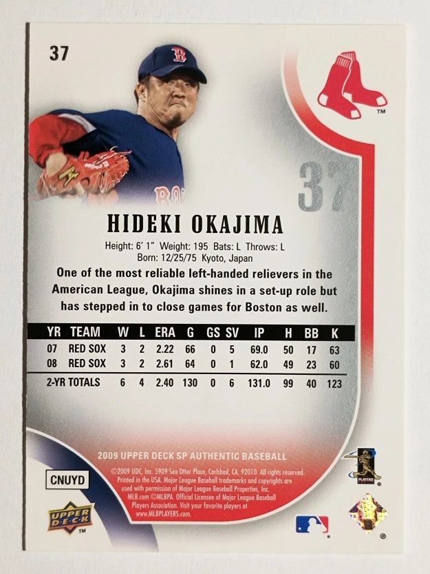 2009 SP Authentic #37 Hideki Okajima