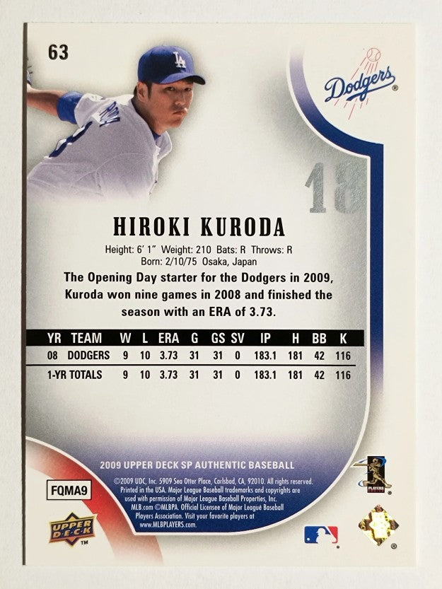 2009 SP Authentic #63 Hiroki Kuroda