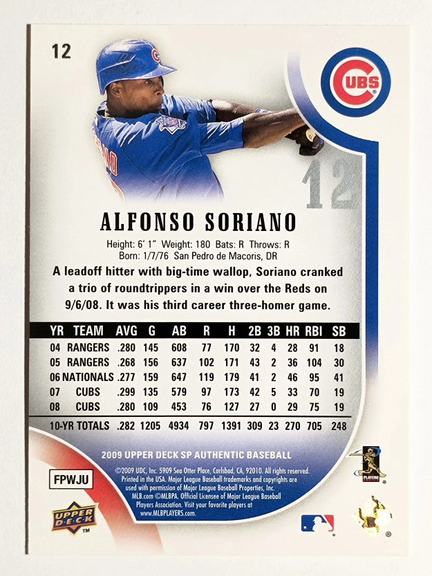 2009 SP Authentic #12 Alfonso Soriano